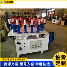椅子家具转盘仿形铣 八工位四轴转盘镂铣机 木拖把杆铣槽机