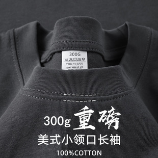 �½���300g�ذ������ݼy����L��t����Ůͨ�ɫ�⴩���´����
