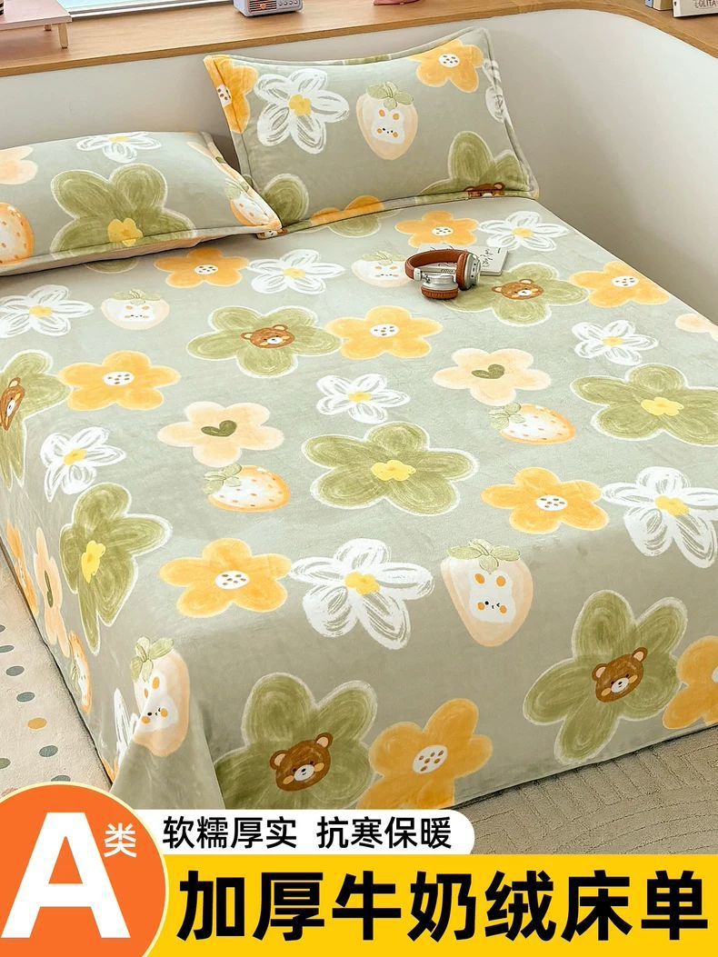 Sábanas de lana de leche más manta de lana de franela de coral espesar de invierno dormitorio de estudiantes sábanas individuales