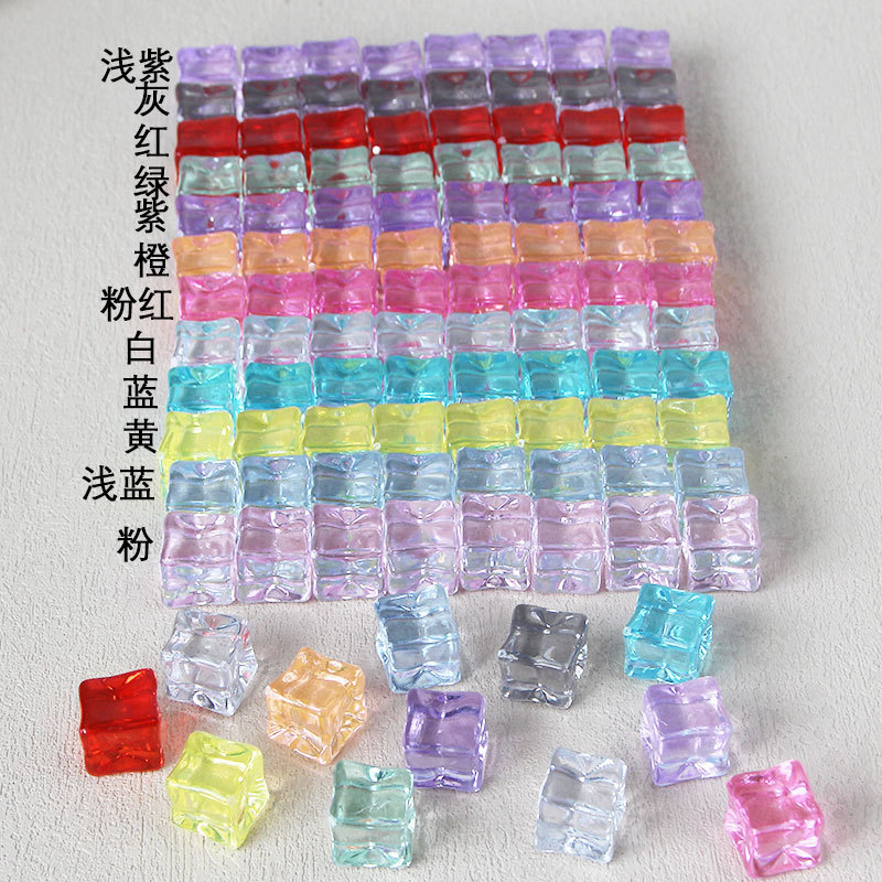1.8cm仿真冰塊 彩色方形攝影酒吧道具diy手工製作飾品冰塊批發
