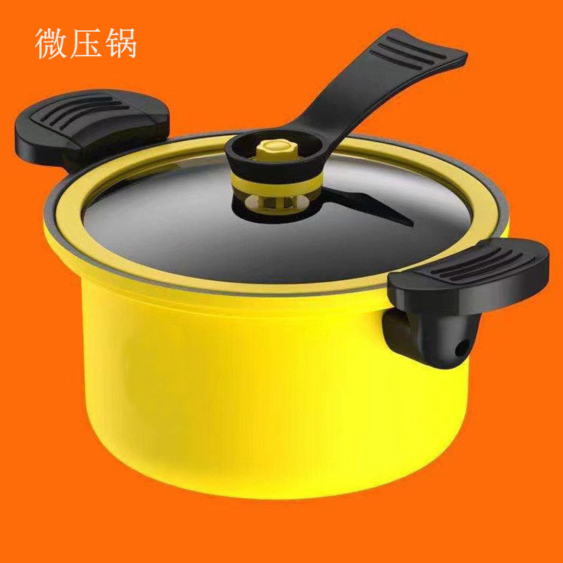 New Micro Pressure Pot Mini household Pressure cooker convenient Wok multi-function Braised Stew pot wholesale