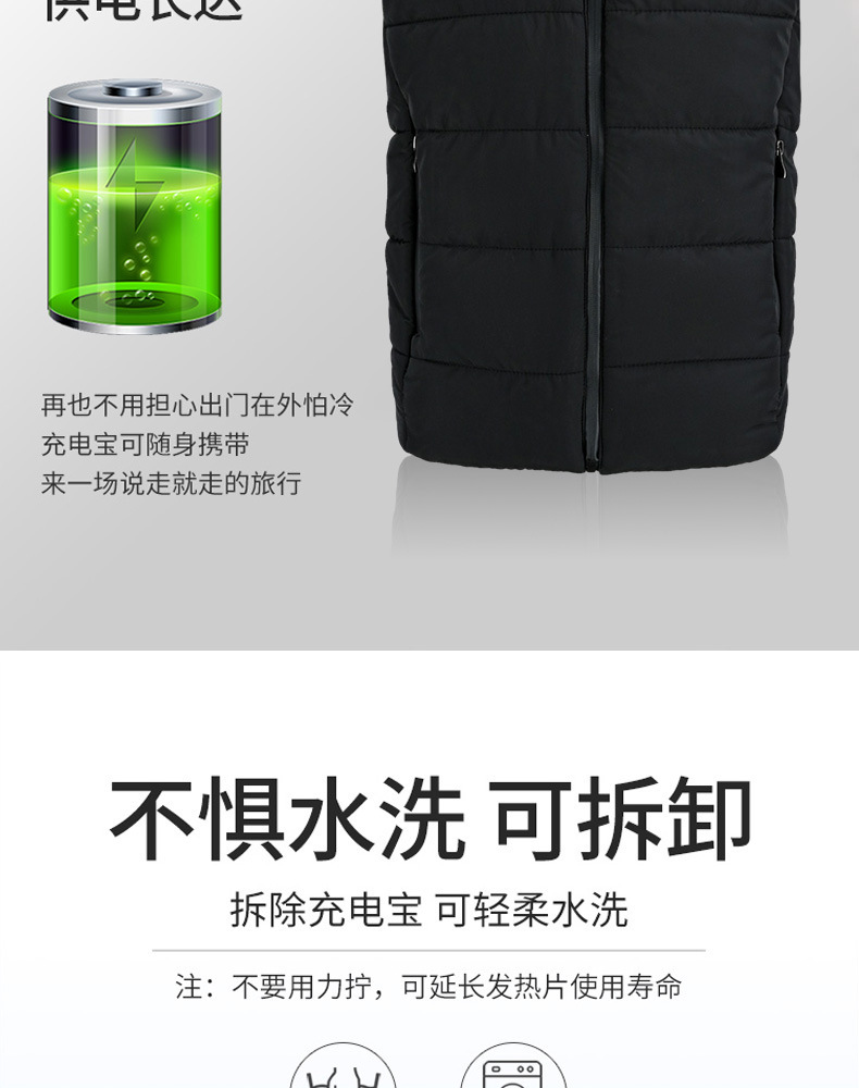 详情图11.jpg