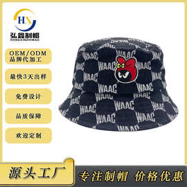 帽子定制工厂新款韩版牛仔布渔夫帽刺绣logo盆帽满版丝印遮阳帽