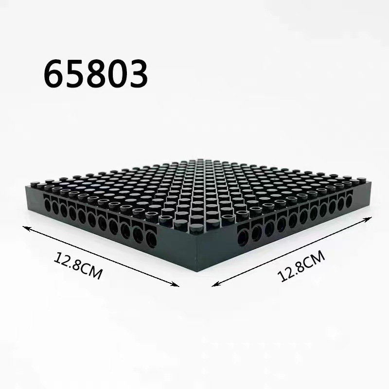 (2개) 65803 픽셀 페인팅 빌딩 블록 액세서리 MOC 호환 레고베이스 플레이트 모자이크 16X16 벽돌베이스 플레이트 구멍