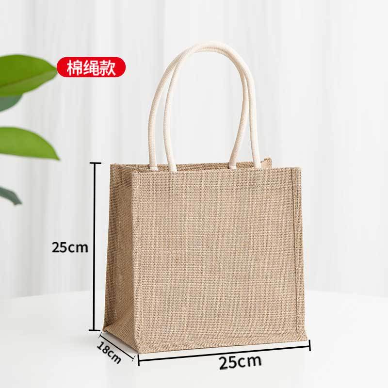 Bolsa de arpillera personalizada protección del medio ambiente bolsa de regalo de compras de lino de yute bolsa de lona de salida de moda logotipo personalizado