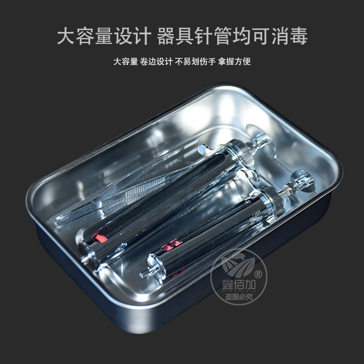 不锈钢9寸消毒盒B详情页 (3).jpg
