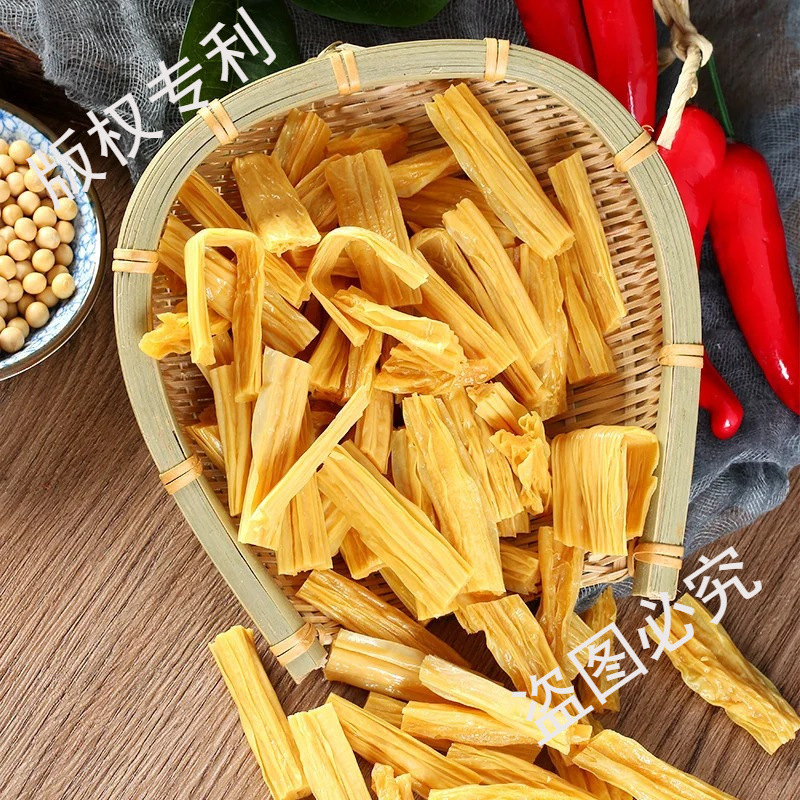 500g腐竹干货特产蛋白豆香腐竹火锅麻辣烫食材豆香浓郁