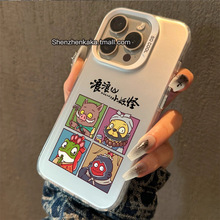 ����ɽС�����֙C��iphone16�Ї��L13promaxs25�A��pura80+��
