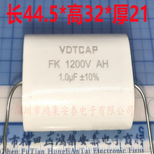 105 1200V 1.0UF SıĤo VDTCAP EACP CDET