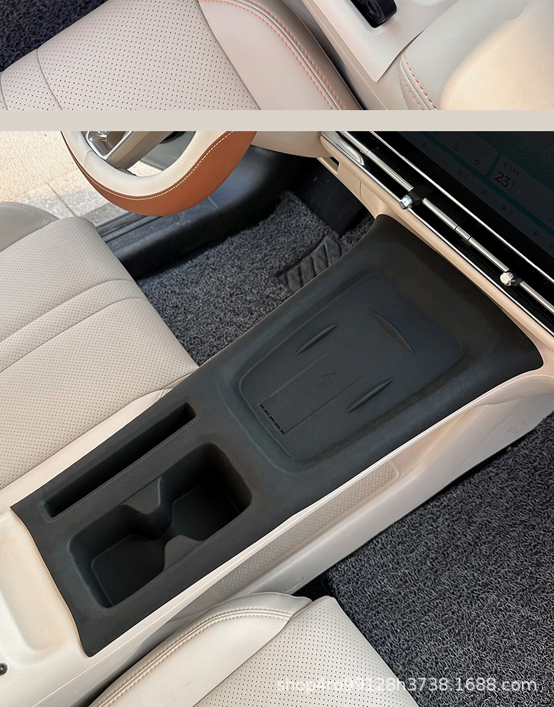 Suitable for Wuling Bingo S Integrated Water Cup Slot Mat, Central Control Storage Box, Anti-Slip Mat, Car Interior Decoration Supplies