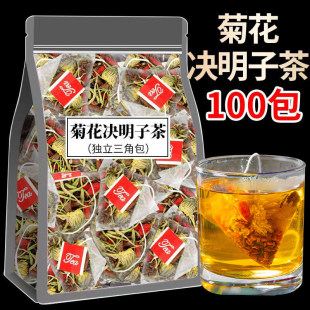 �ջ���轛Q���Ӳ����ҹ�B������Ʒ���y��ţ���ԭ����ˮ�ȵ�