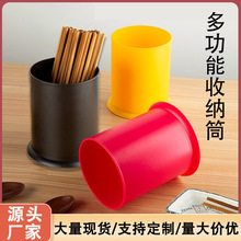 塑料筷子筒刀叉勺子沥水筷子篓串串竹签收纳桶烧烤奶茶吸管收纳筒