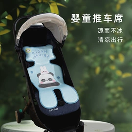 婴童席推车席;婴童枕芯;婴童床垫