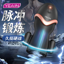 ��ꑿ�4���}�_����Ӗ������ο늄��w�C������ȫ�Ԅӳ�����Ʒ