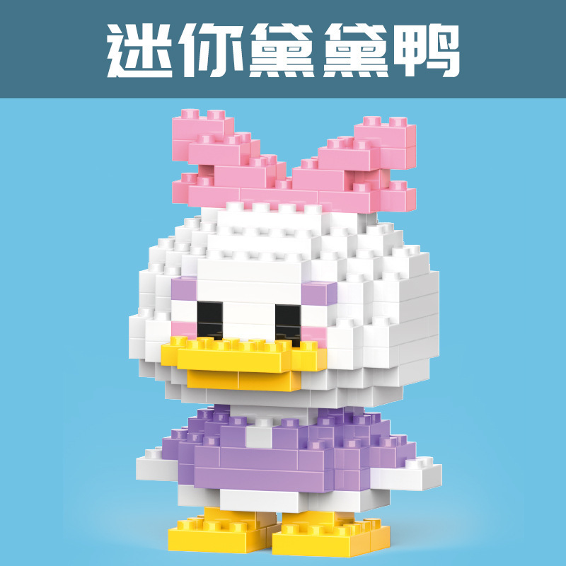 国境を越えた互換性のあるレゴマイクロ粒子ブラインドボックスクリスマス漫画フィギュアビルディングブロック教育玩具卸売ギフト|undefined