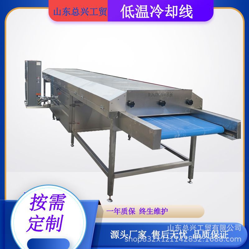 巧克力涂层冷却线 全自动低温冷却机 304不锈钢巧克力低温冷却机