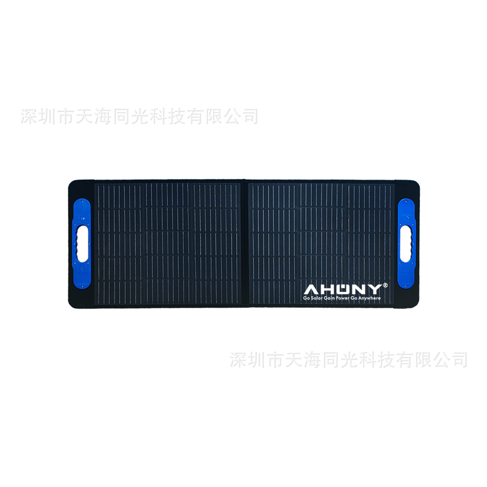 eMobi Fab50w blue.jpg