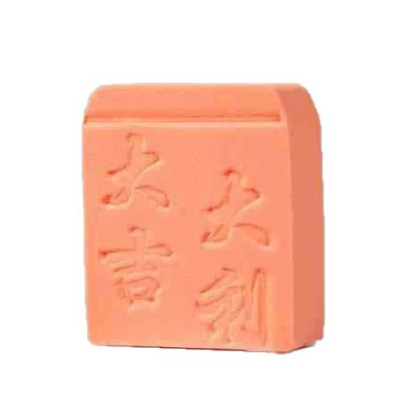 (Cross-border trading), cosmetic sponge, soft heel