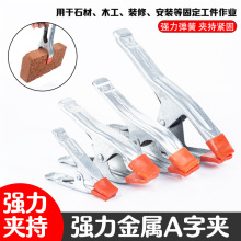 ��������䓰�AA�֊Aľ��ʯ�ĊA�ֹ��߼Ӻ�A�͊A����ʯ�ɴu�̶��A