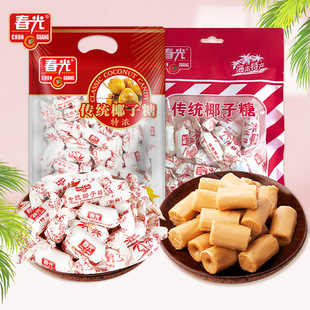 ������y�؝�Ҭ���Ǻ����خa�����ǹ�ɢ�b�l����ʳҬ��ζ�Y��ϲ��