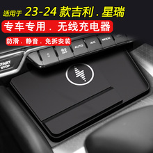 m춼23-24o܇d֙Coп؉|