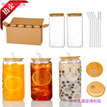 ���R�d16oz�ɘ��������w÷ɭ���ܲ���ƿ�ˮ���uβ�ƹ�֭ơ�Ʊ�