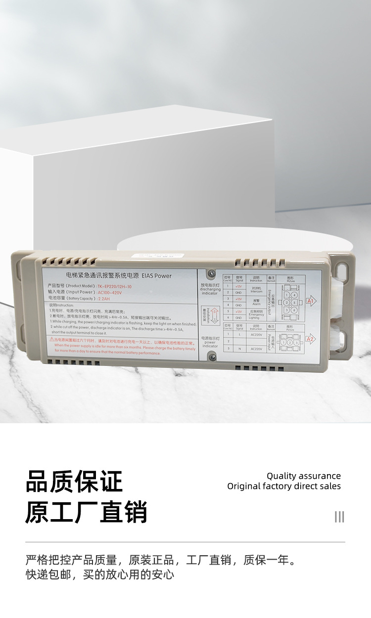 泰美瑞-详情_04.jpg