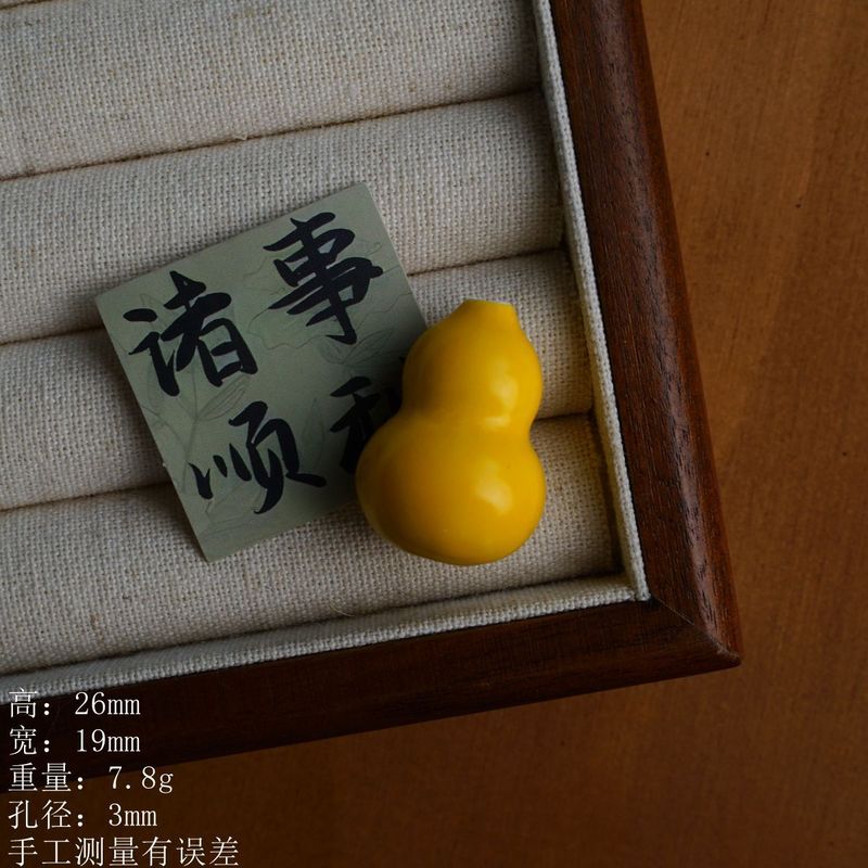 景德镇高温陶瓷多彩寓意小葫芦饰品配件创意手工diy配饰厂家直销|undefined
