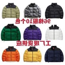 跨境TNF现货1996款羽绒棉服男女情侣冬季面包服防寒保暖宽松外套