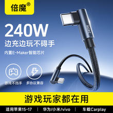 �������W�䡿��ħ�¿�^������䔵�����m����O��17�A�鰲׿.