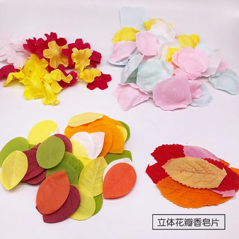 厂家加工纸香皂立体花瓣皂沐浴洗澡温和配方抑菌保湿创意香皂花片