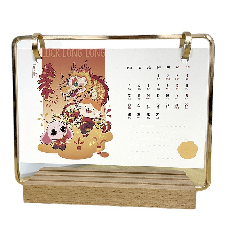 2024-09-13 15:07:49.jpg