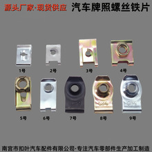 �m����܇ǰ���U�̶ܹ�������ĸ�F�A�ӿ����~�Ӱ���rSUV���FƬ