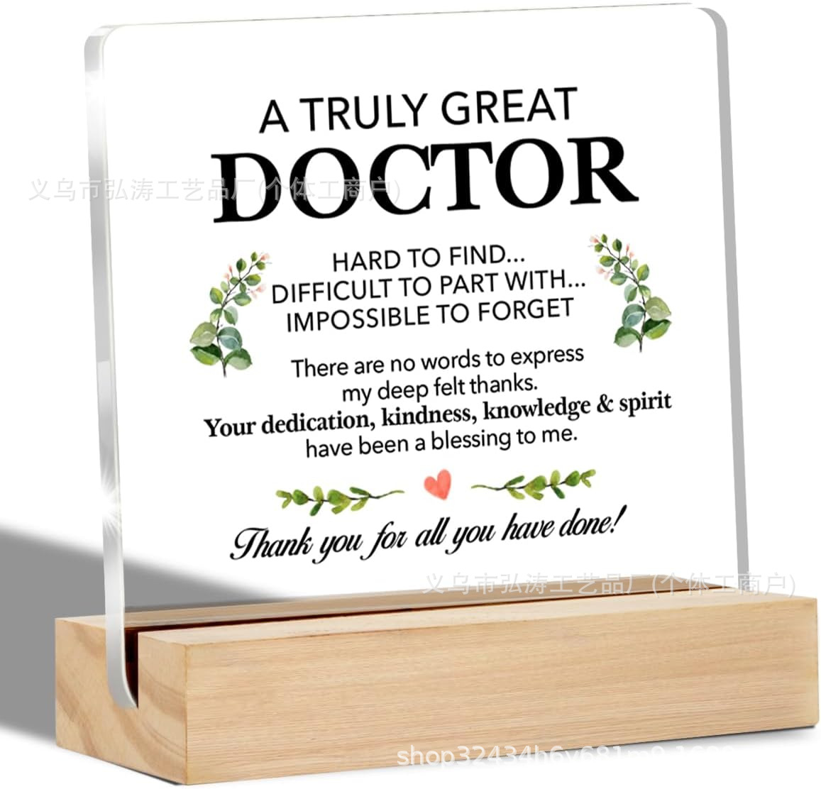 10*10*1 정사각형 맞춤형 모델 50