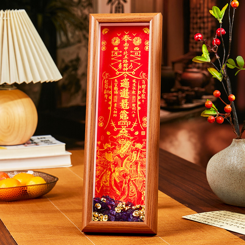 财神庙五路财神财库财神经灵隐寺同款祈福文创摆件新年装饰开业送|undefined