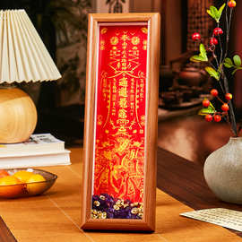 财神庙五路财神财库财神经灵隐寺同款祈福文创摆件新年装饰开业送