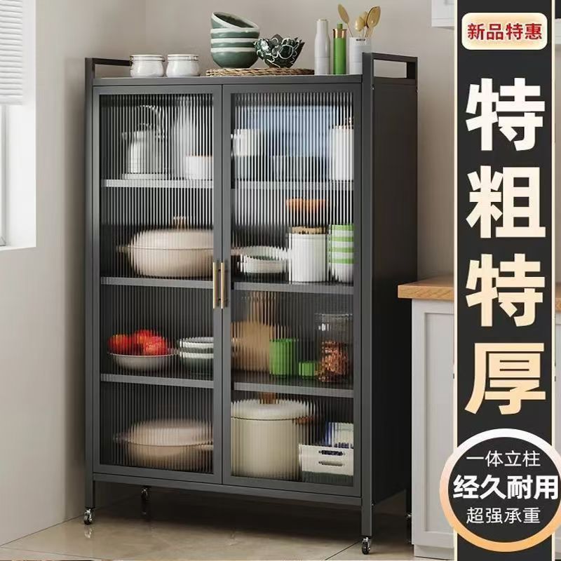 Steel Balcony Storage Cabinet Opposition Large Capacity Wall-to-Wall Integrated Floor Multi-Layer Movable Balcony Storage Cabinet