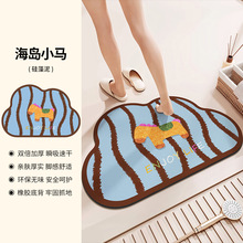 С����녶������؉|ԡ����ˮ�����_�|�ɐۿ�ͨ�l���gϴ��̨�؉|