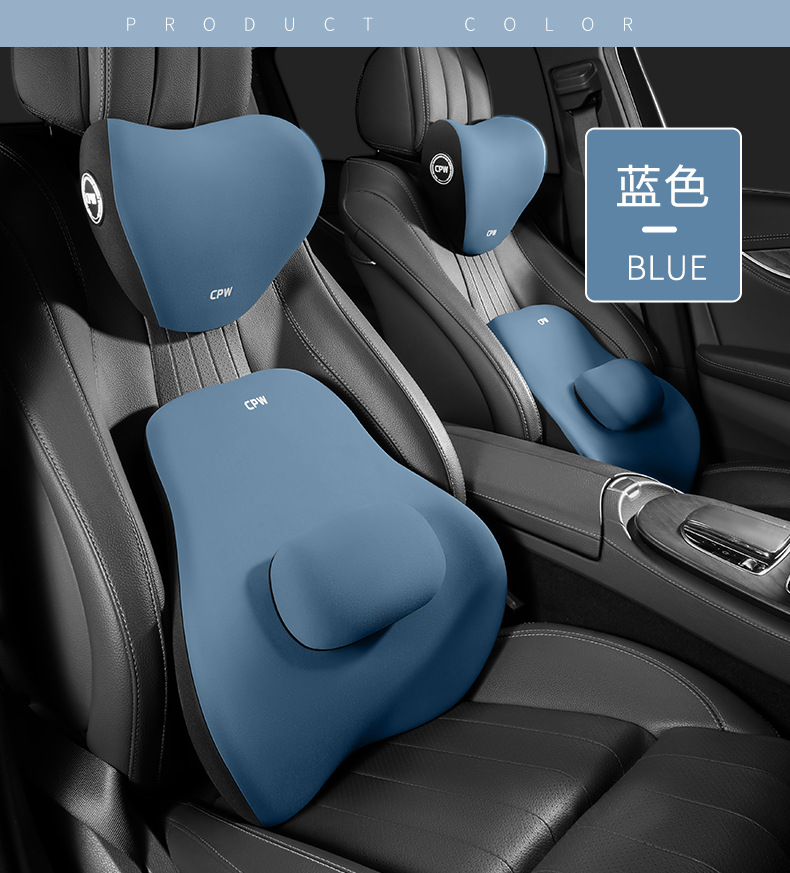 Car Adjustable Waist Back Driving Waist Protection Top Waist Artifact Seat Cushion Waist Cushion Back Cushion Massage Waist Pillow