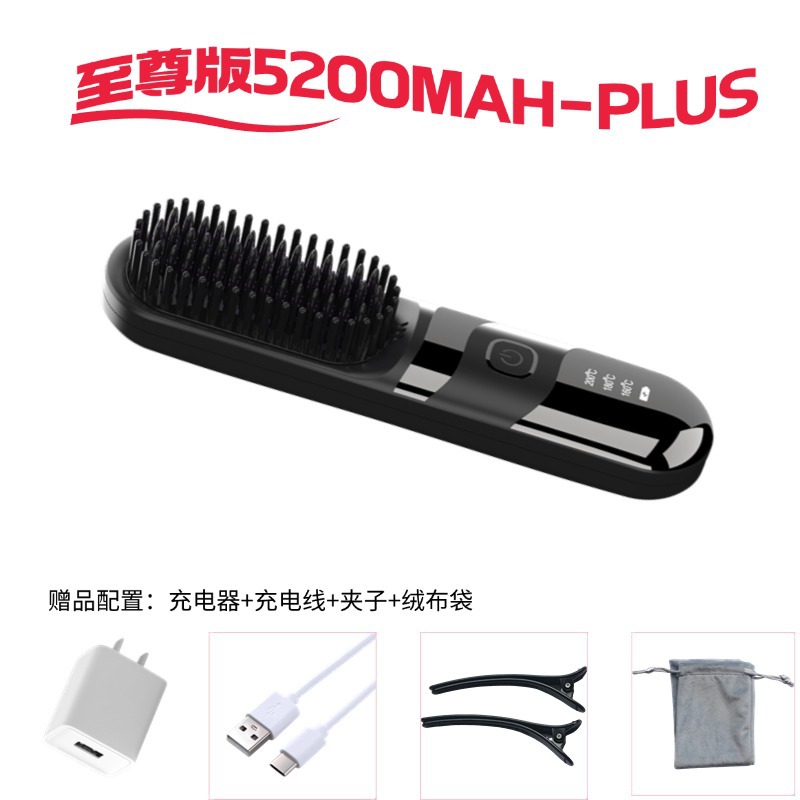 블랙 [긴 배터리 수명 익스트림 에디션 PLUS] 5200MAH