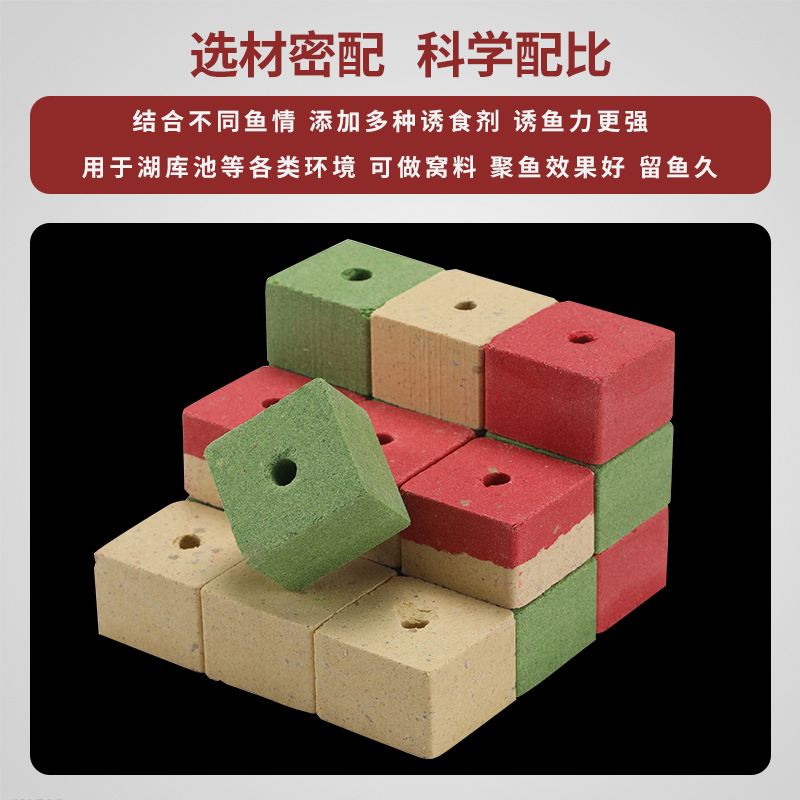 Tiburón blanco carpa plateada cebo cuadrado explosión gancho colgajo gancho mar Varilla lanzando Varilla cebo vino arroz gusano rojo colza pastel nido material