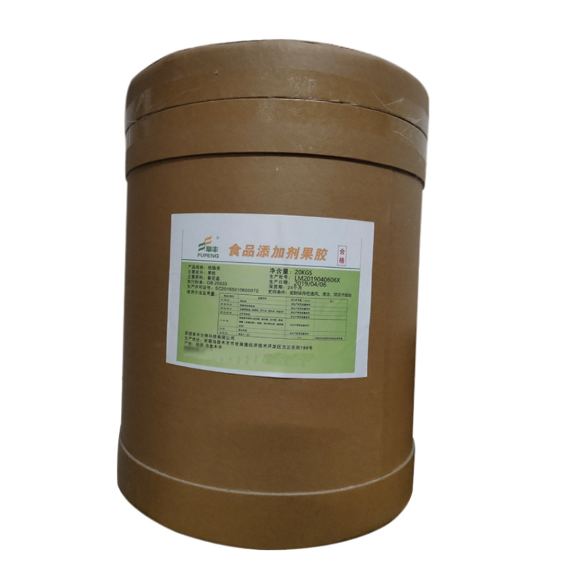 长期供应 阜丰果胶食品级 果冻果酱饮料凝胶增稠剂高低脂类果胶粉