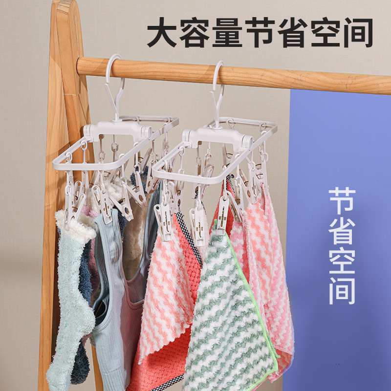12 クリップソックス乾燥ラック折りたたみ収納衣類乾燥ラック多機能プラスチッククリップソックスクリップ|undefined