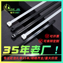 尼龙扎带3*150金星塑料卡扣一拉得自锁式绑扎带高强度勒死狗批发