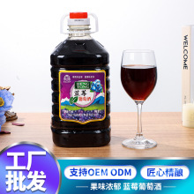 �{ݮ���Ѿ�3000ml��Ͱ�b�{ݮ�Ƹʴ����ƾە��ͶY���l�S�Ұl؛