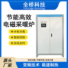 ׃l늴Ųůt200kw380vú늲ůtI늴żӟᾀȦ