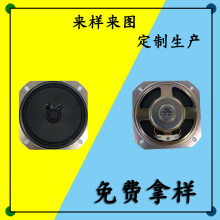 AEC�S�� 78mm3��3�W5w����ȫ�l�{���������ȃȴœP������