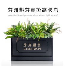 户外绿植仿生植物摆设室外栅栏装饰塑料花花槽花箱假花草盆栽