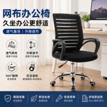 �W���k������X�μ��������D�ΌW���Ε��h�Ε����k������