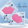 Nutritious revitalizing moisturizing exfoliating fruit medical lip mask, lip care